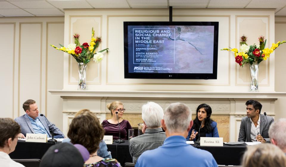Events, Center for the study of religion and conflict